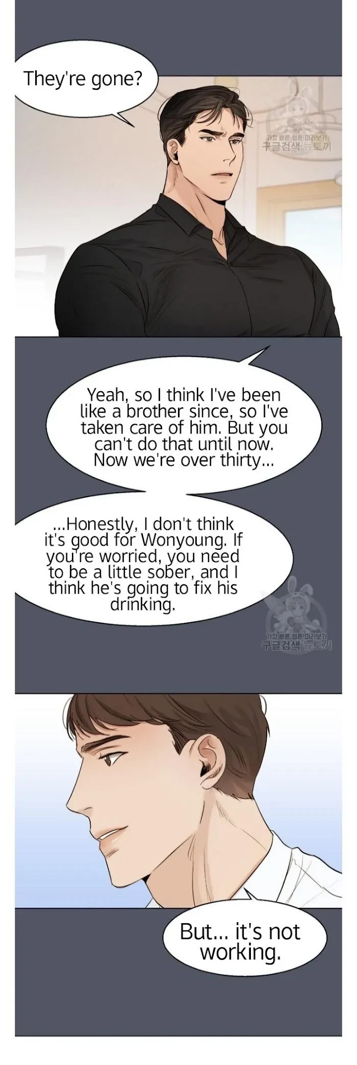 Chapter 17, page 22
