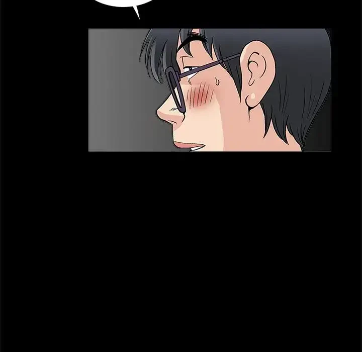 Chapter 15, page 23