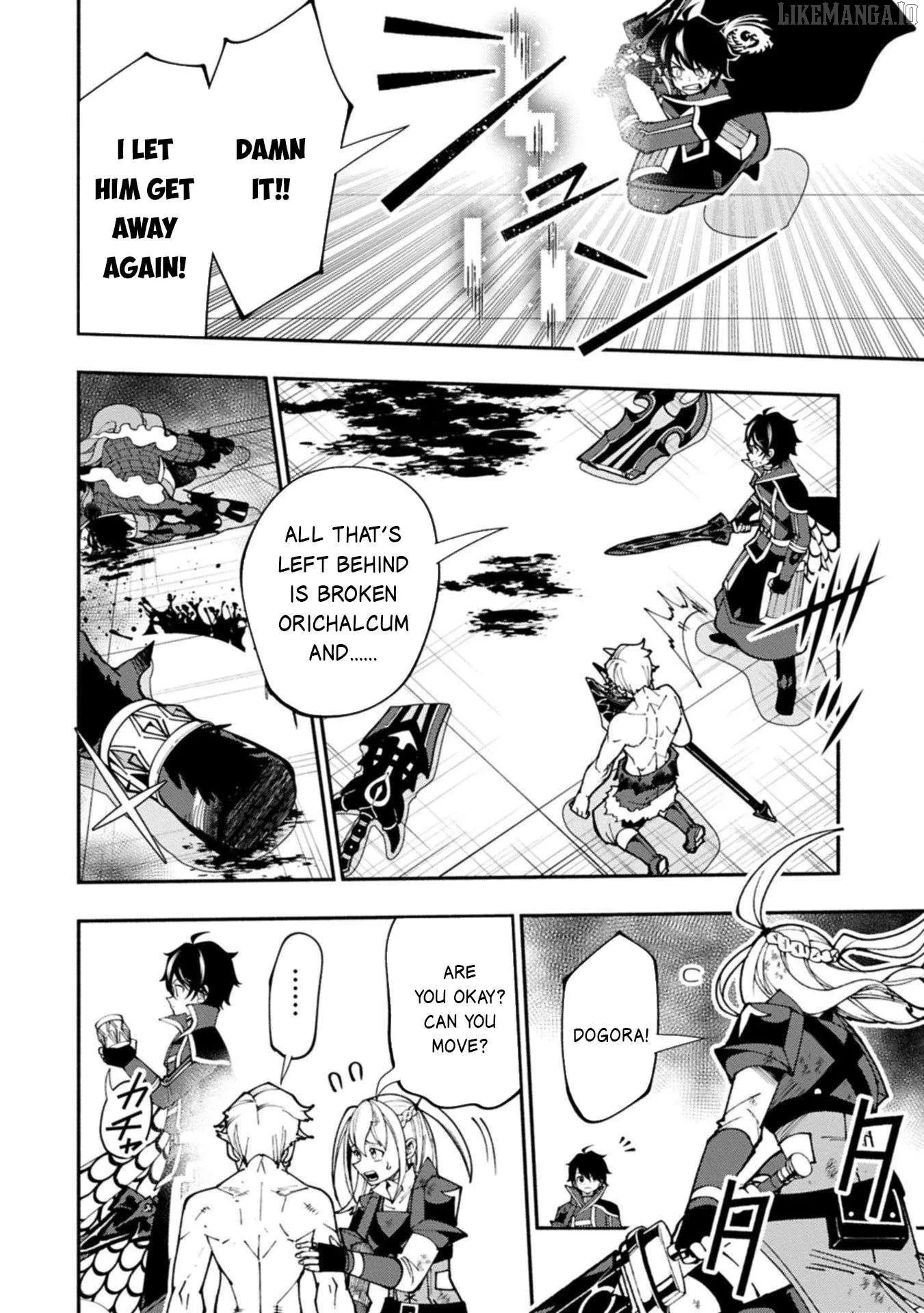 Chapter 87, page 14