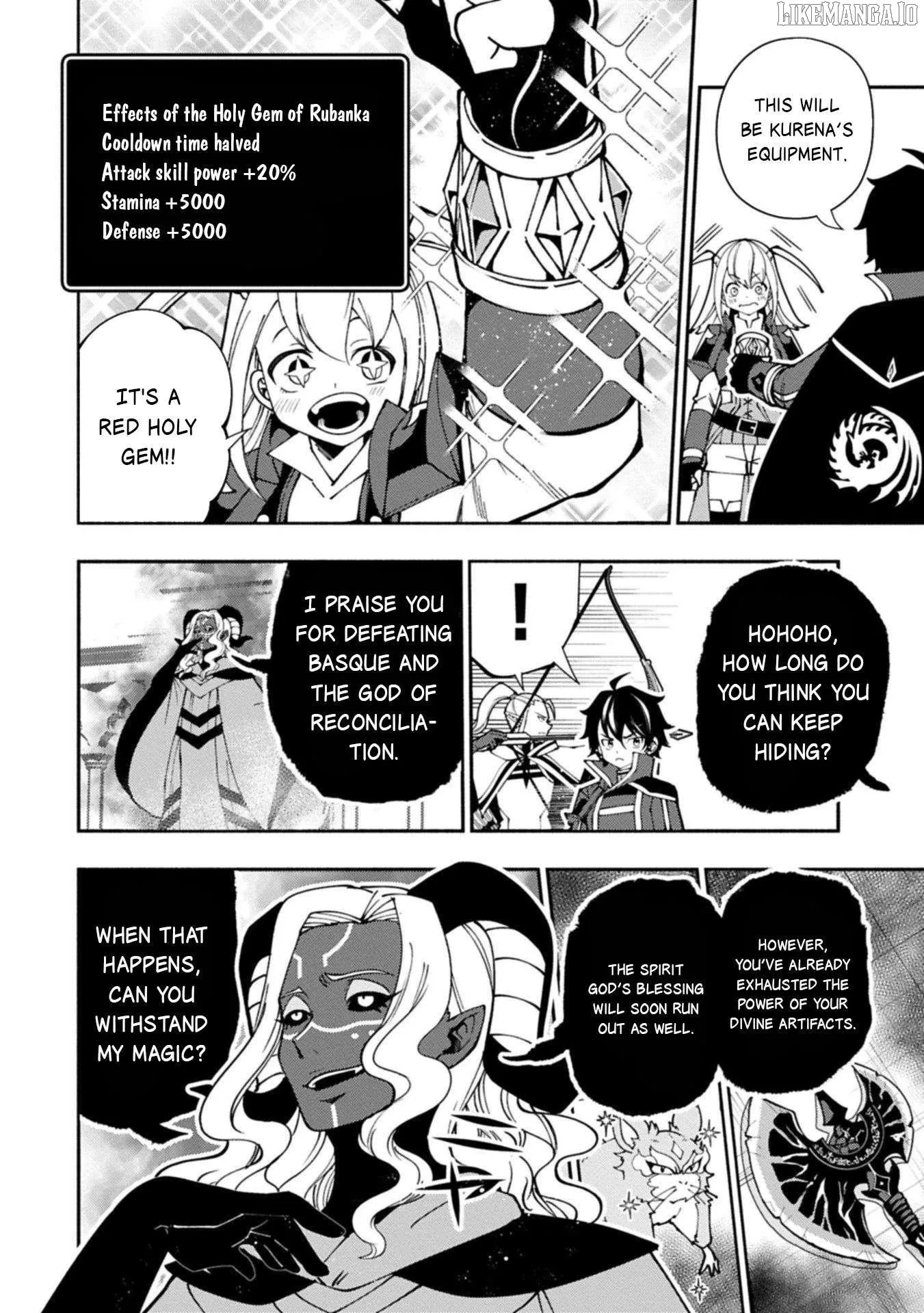 Chapter 87, page 16