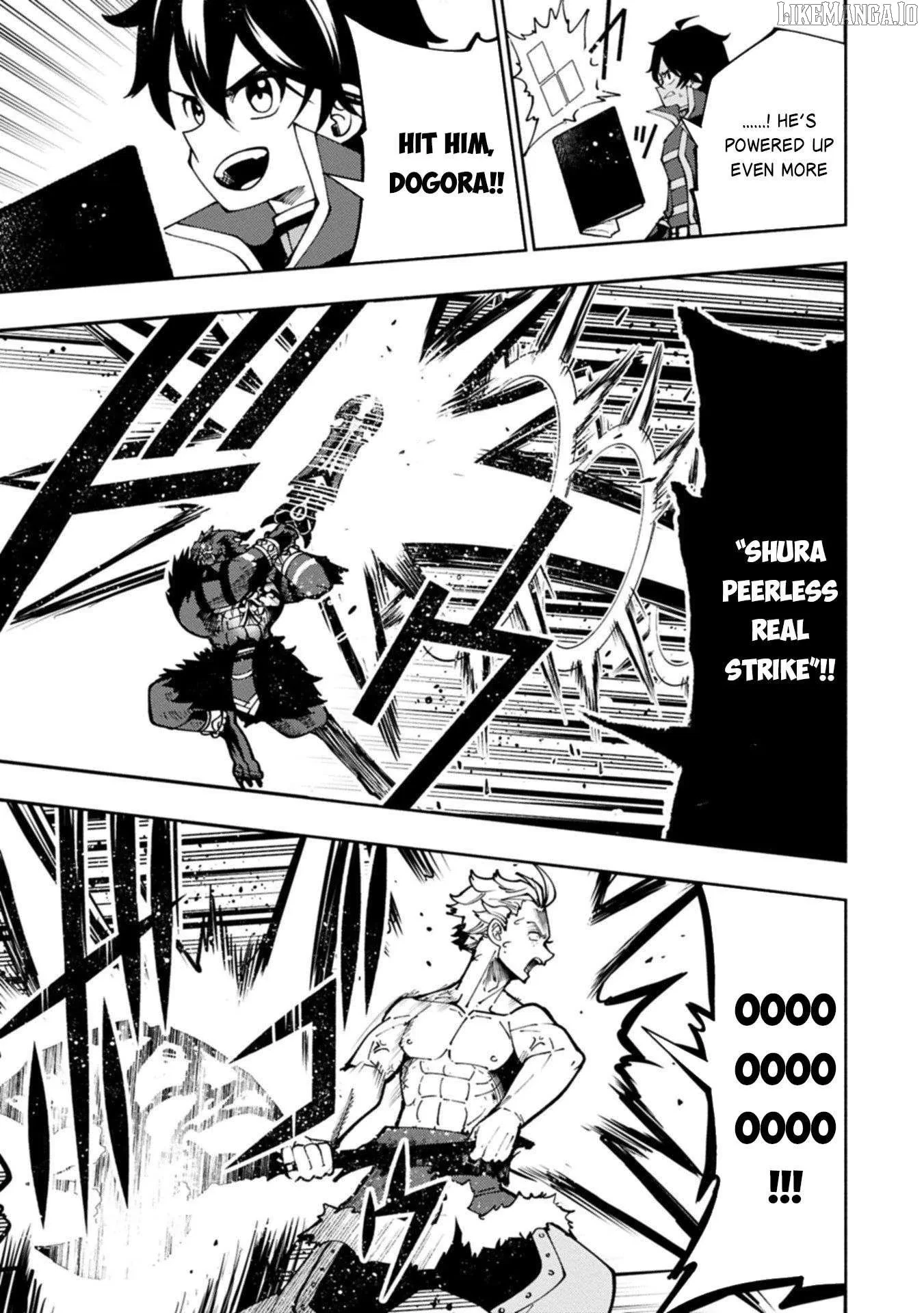Chapter 87, page 7