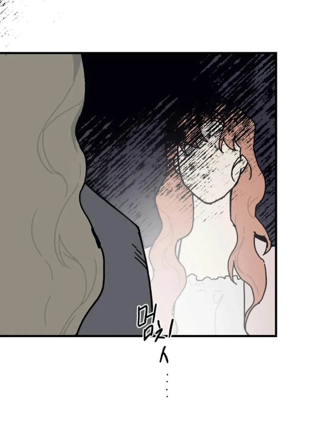 Chapter 40, page 5