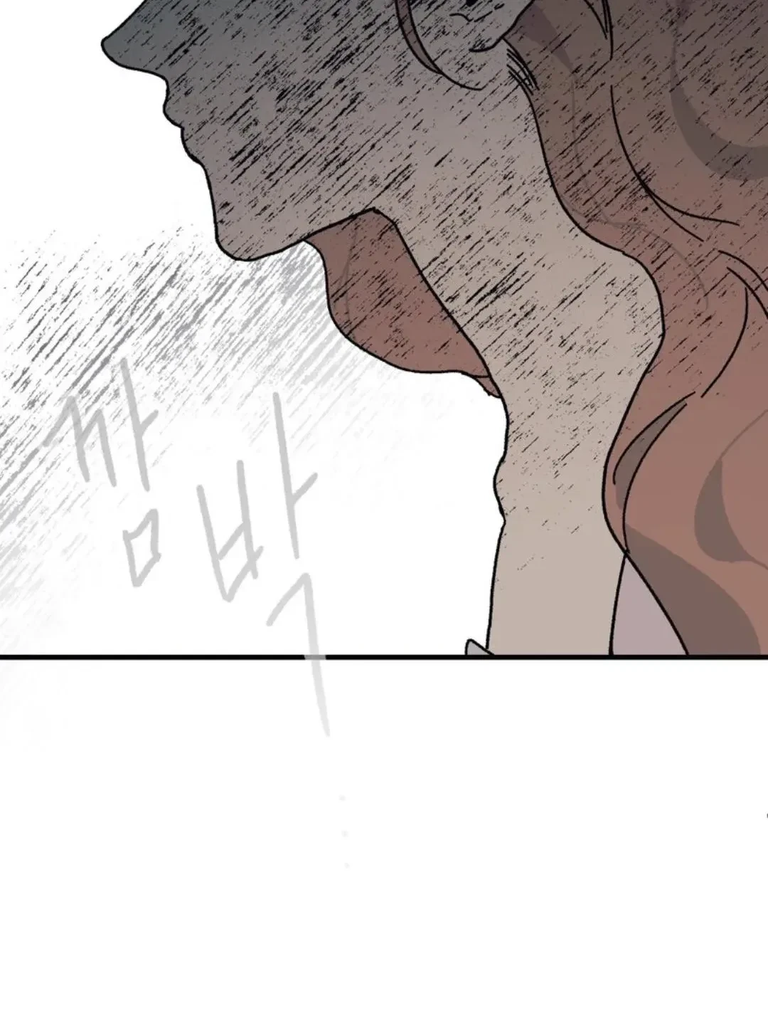 Chapter 40, page 8