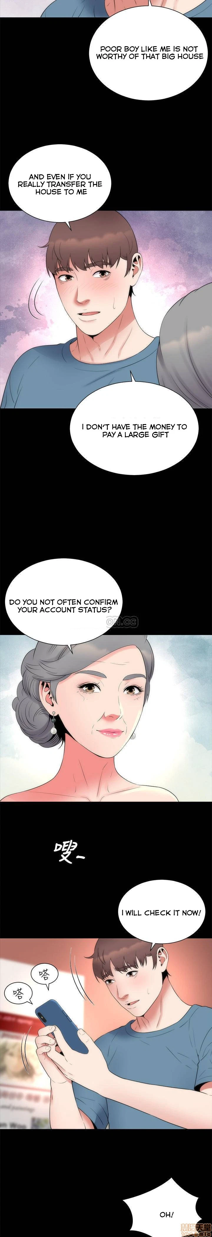 Chapter 49, page 17
