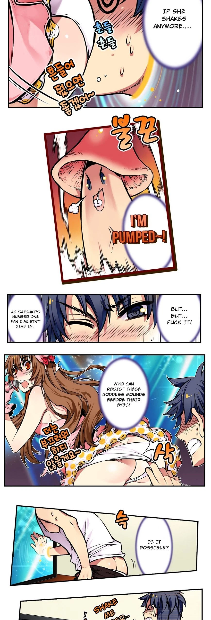 Hand Play Chapter 3, page 6