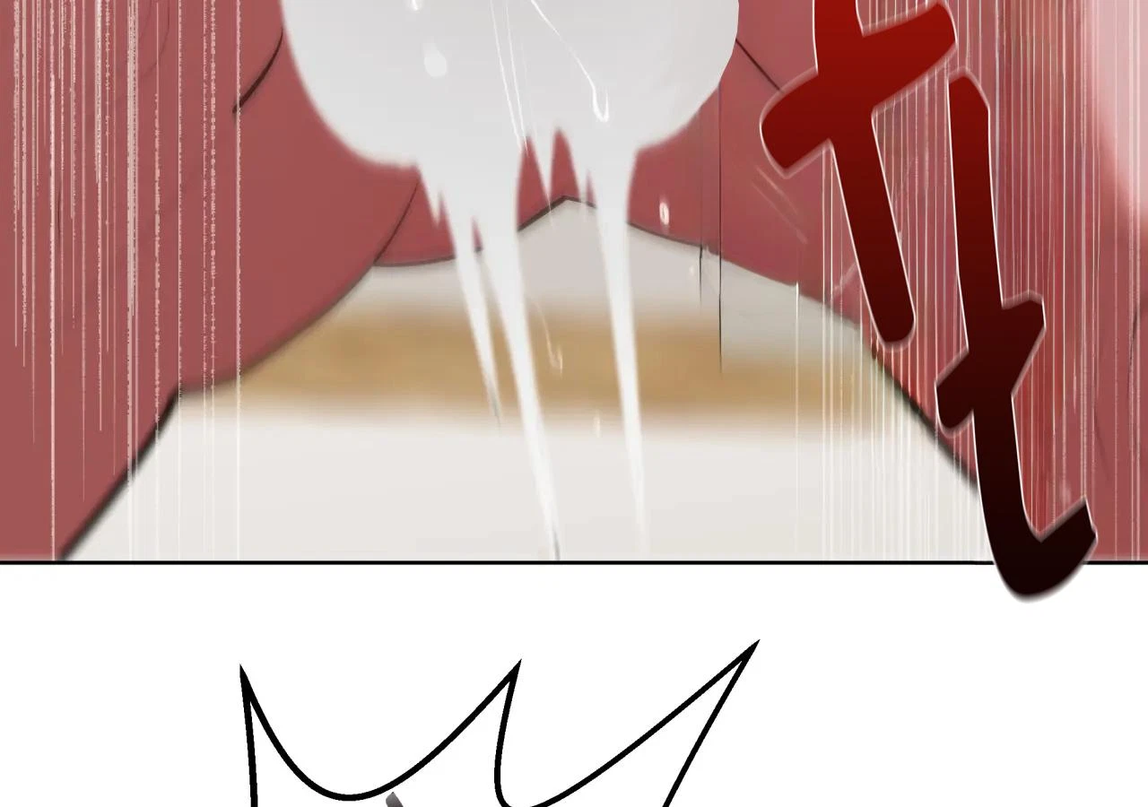 Chapter 14, page 103