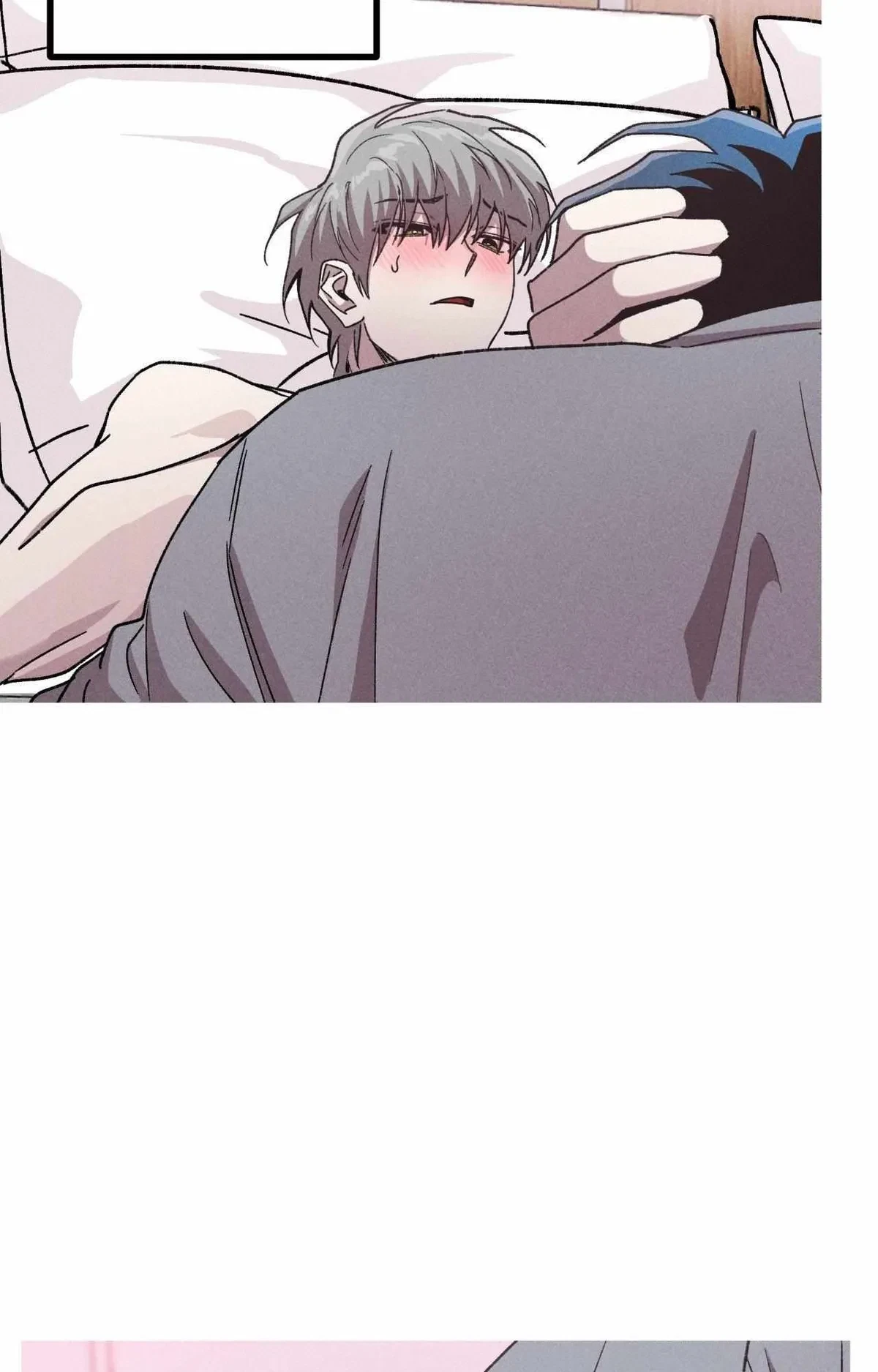 Kill Me If You Can Chapter 80, page 13