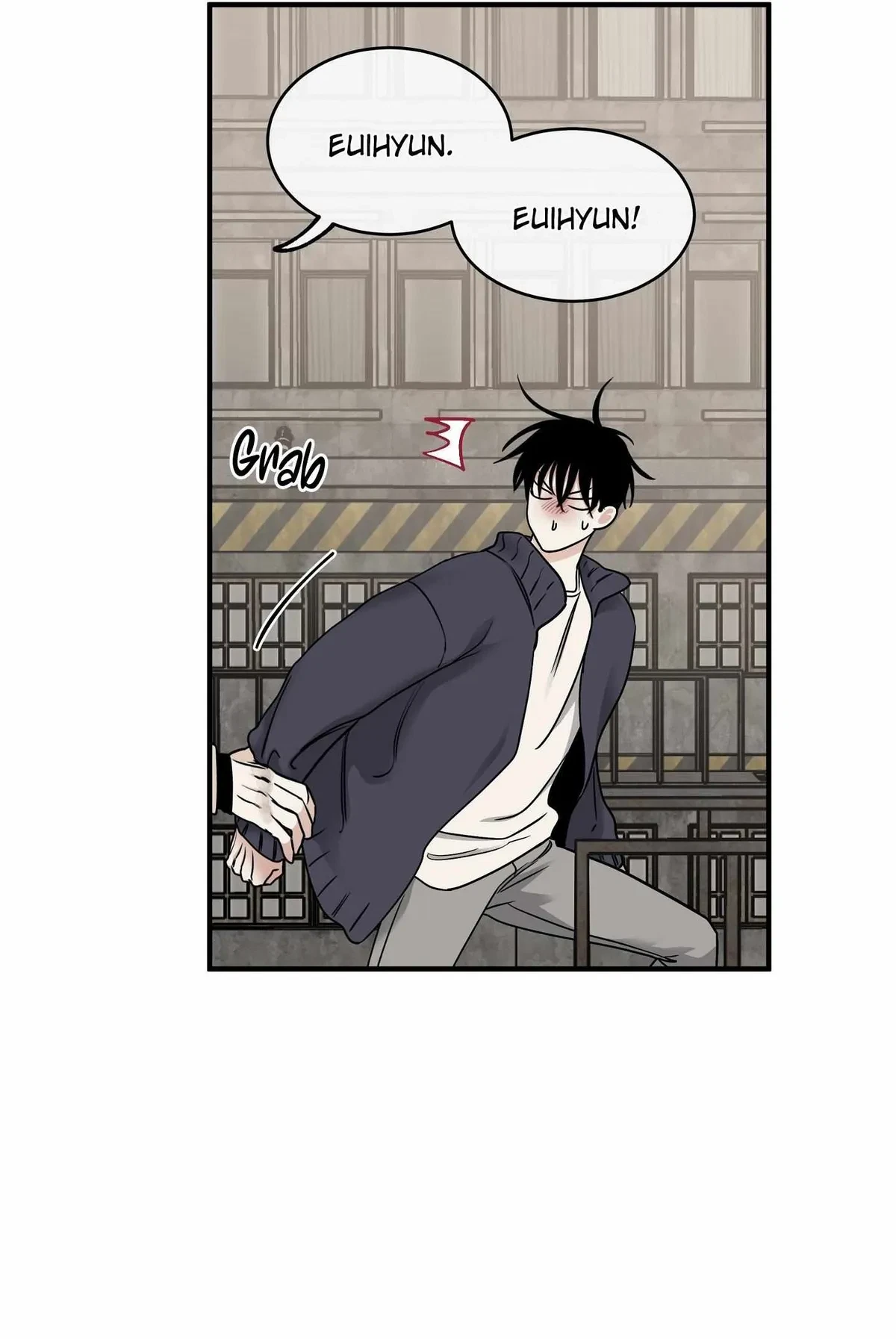 Low Tide In Twilight Chapter 94, page 17