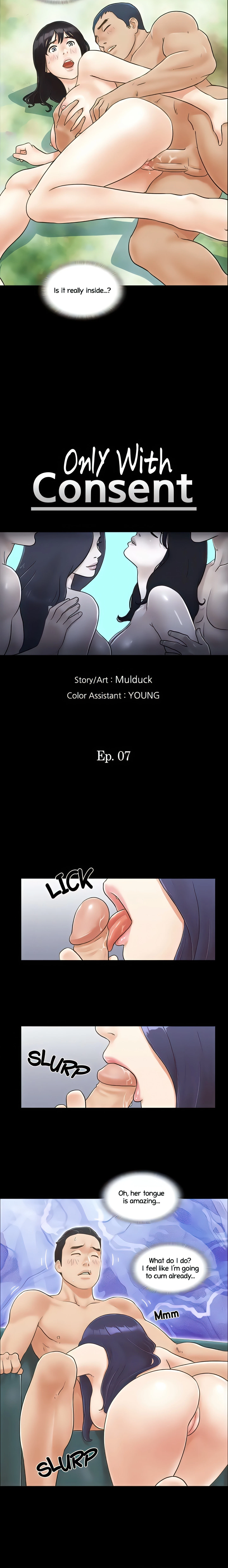 Only With Consent Chapter 7 (Uncensored), page 2