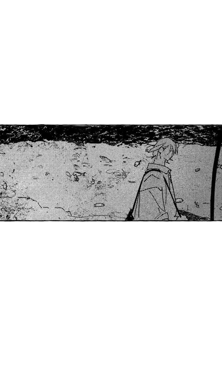 Chapter 17, page 16