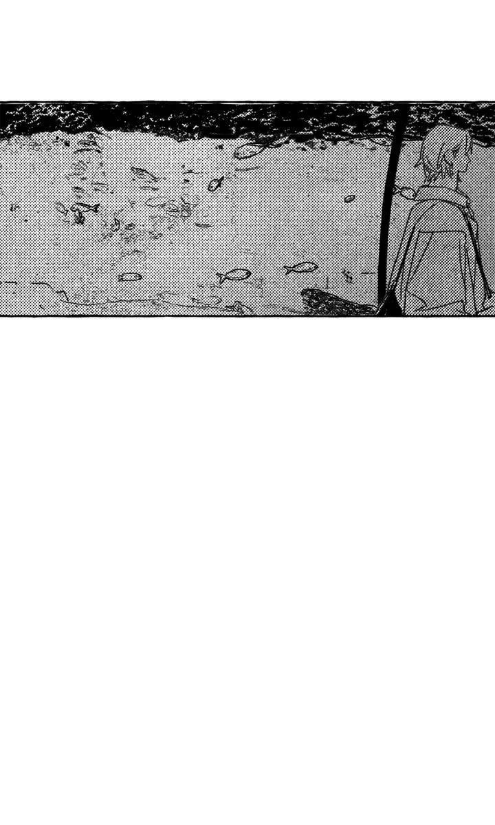 Chapter 17, page 17