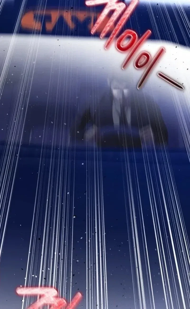 Chapter 25, page 40