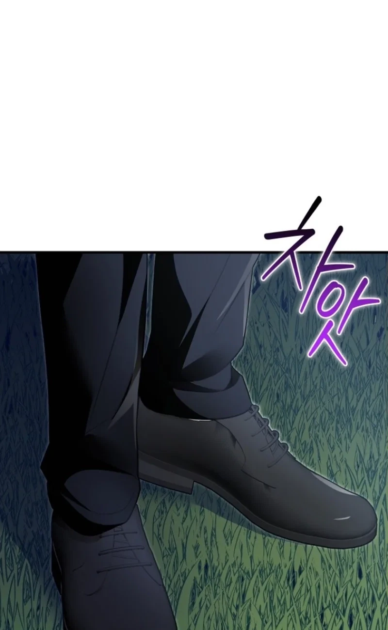 Chapter 25, page 87