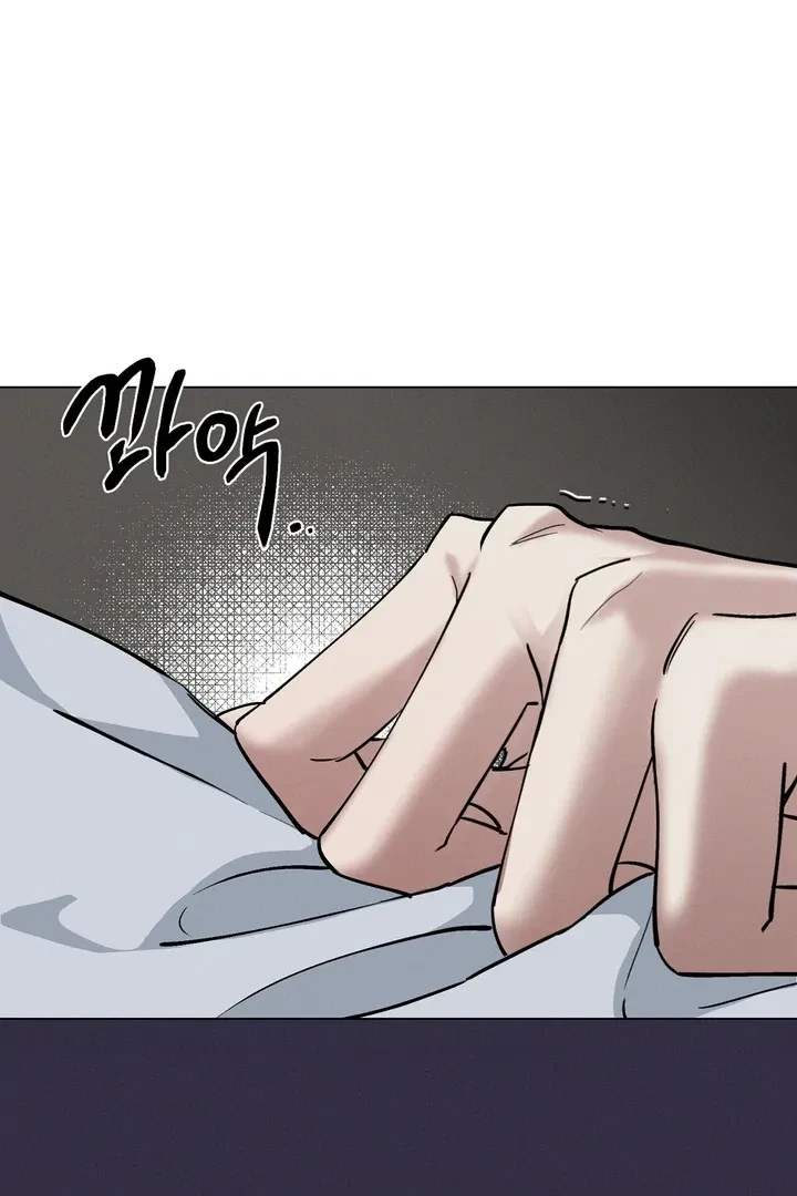 Chapter 2, page 10