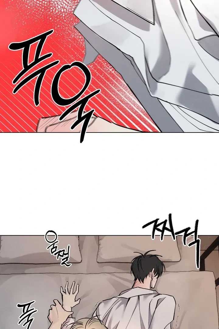 Chapter 2, page 3