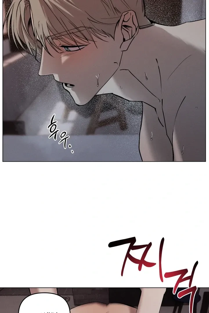 Chapter 2, page 48
