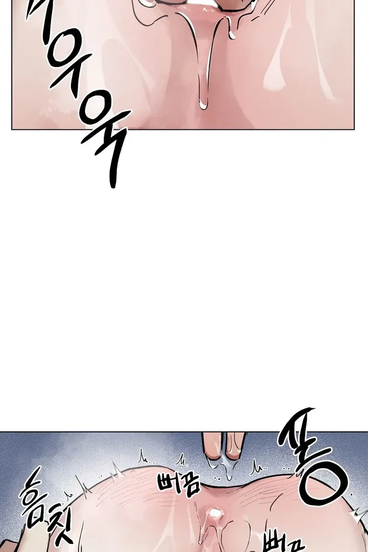 Chapter 2, page 6