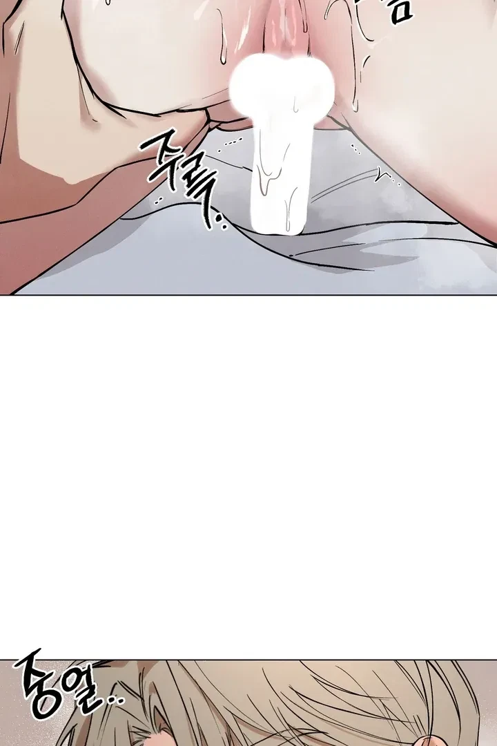 Chapter 2, page 7