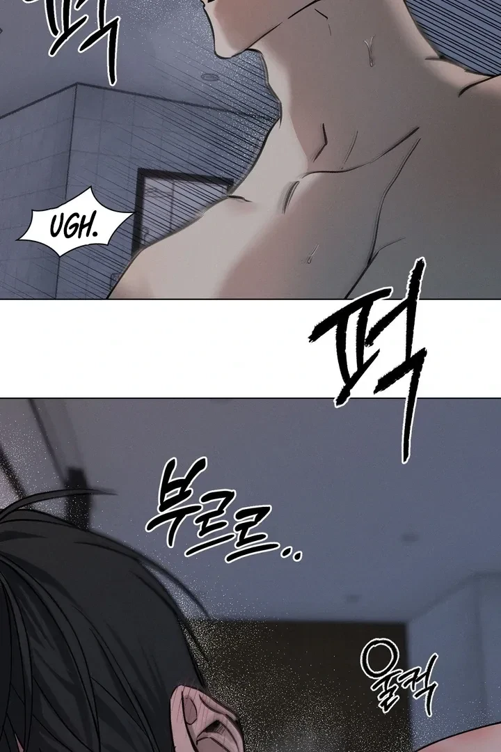 Chapter 2, page 74