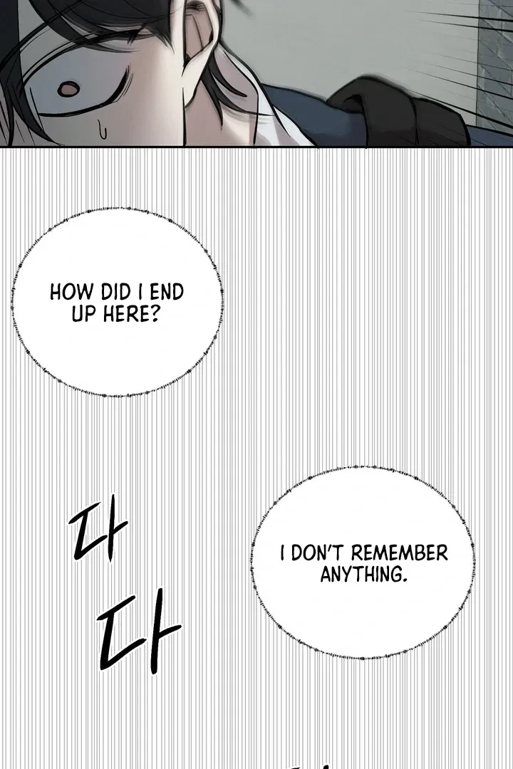 Chapter 2, page 79