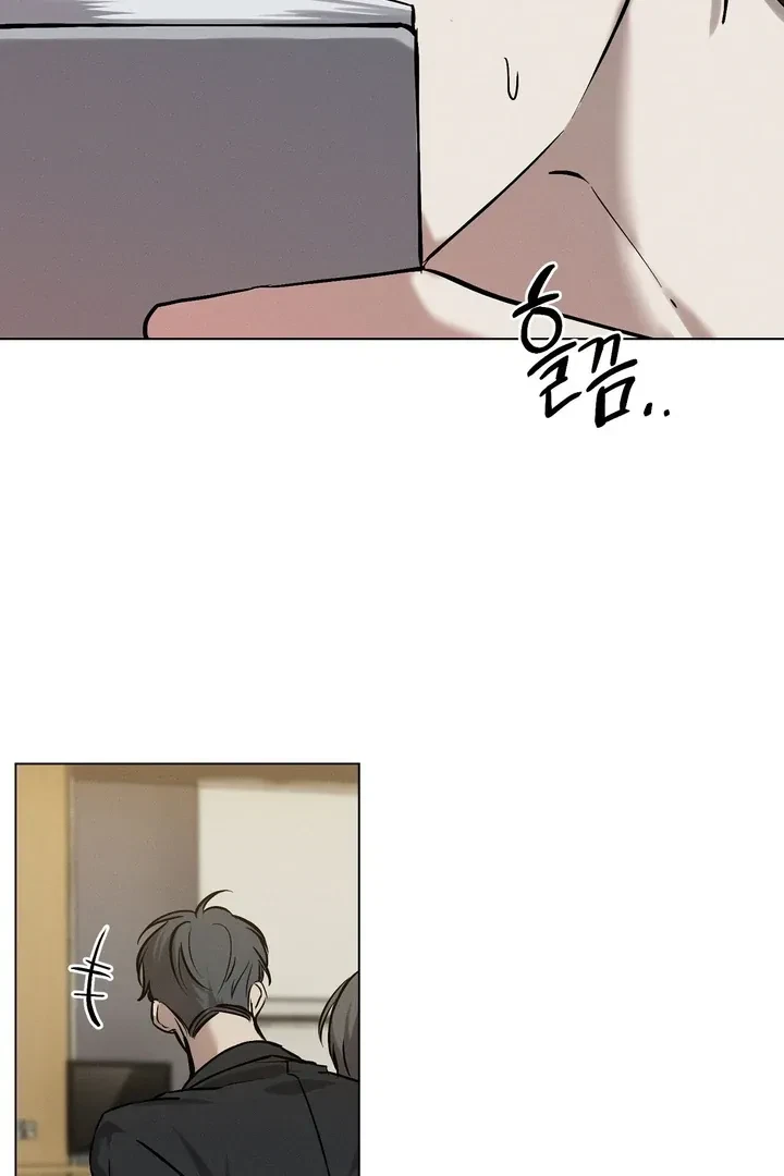 Chapter 2, page 87