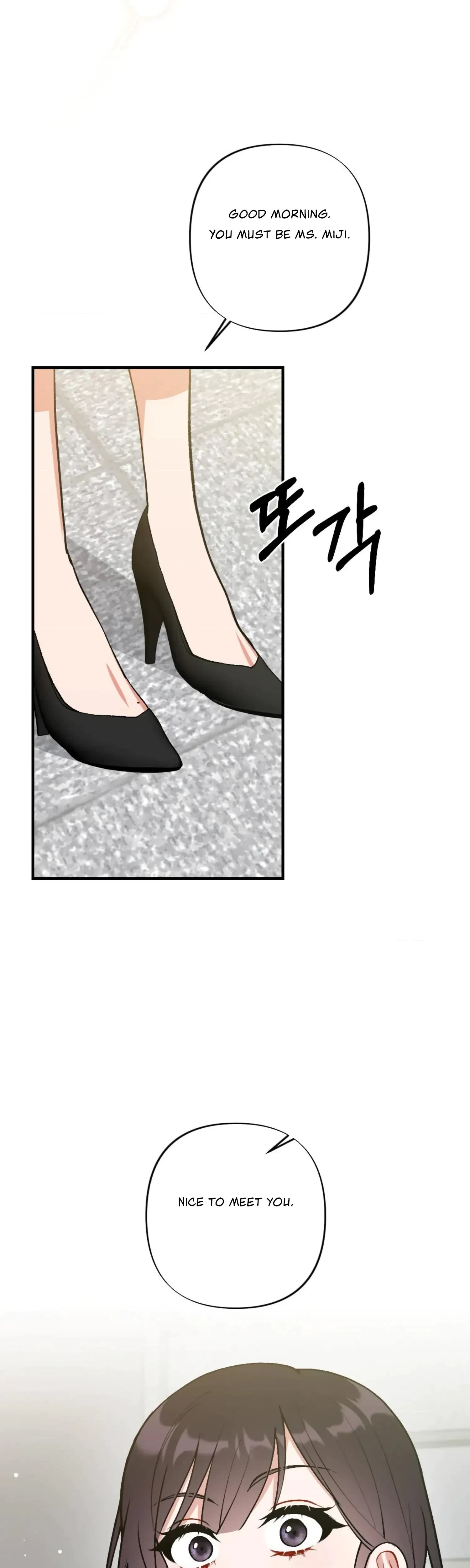 Chapter 4, page 45