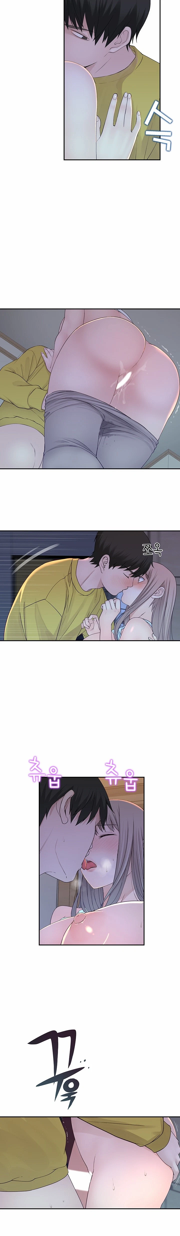Chapter 22, page 14