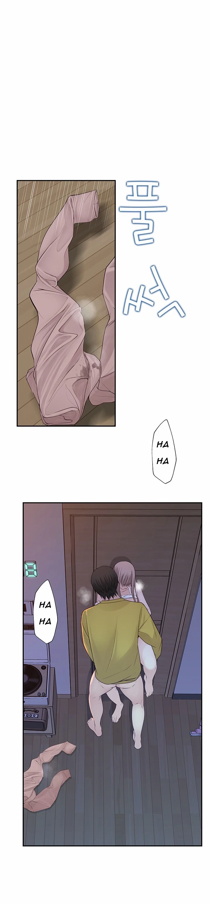 Chapter 22, page 18