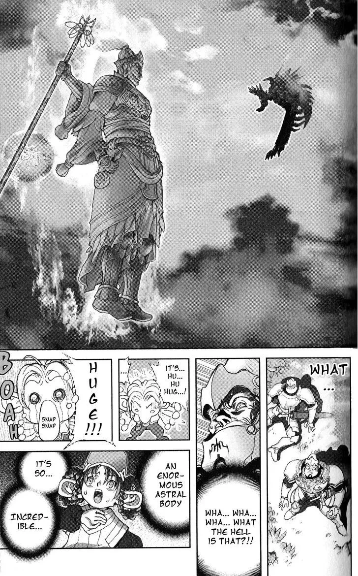 Chapter 128, page 13