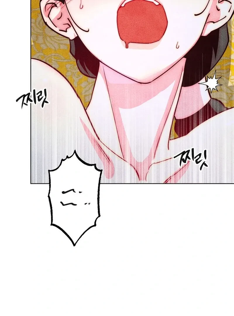 Chapter 3, page 72