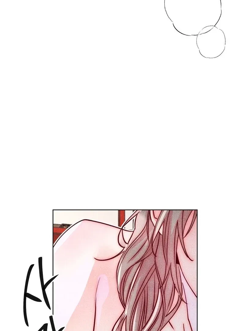 Chapter 3, page 76