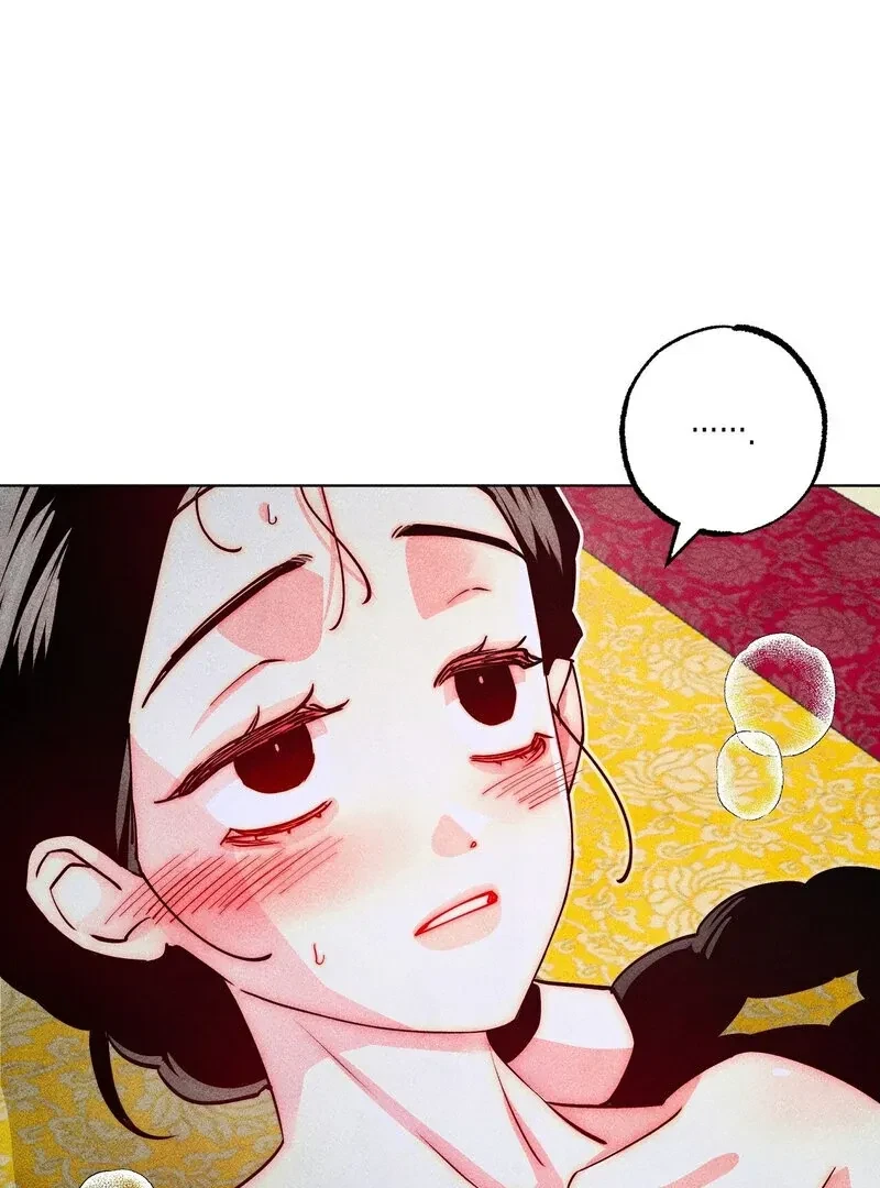 Chapter 3, page 84