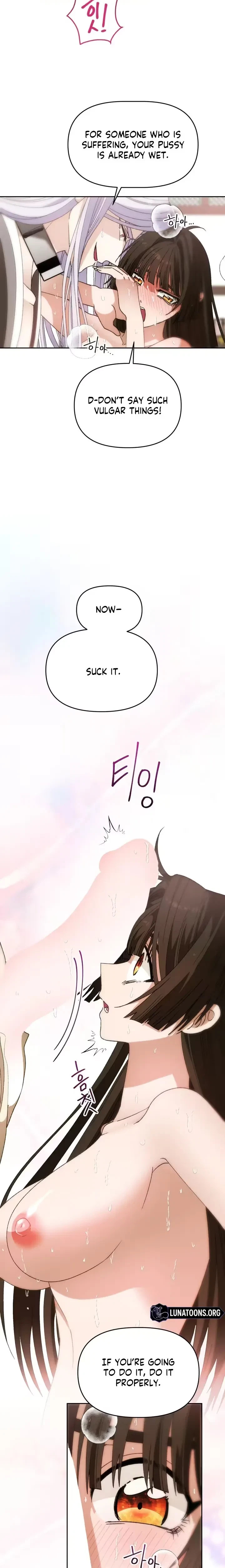 Chapter 25, page 16
