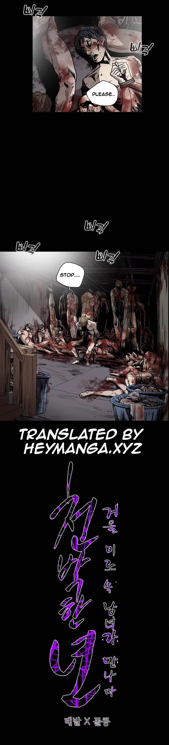 Chapter 39, page 10