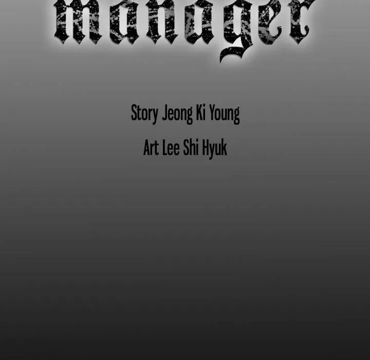 Manager Chapter 97, page 130