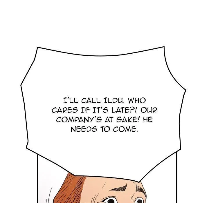Manager Chapter 97, page 71