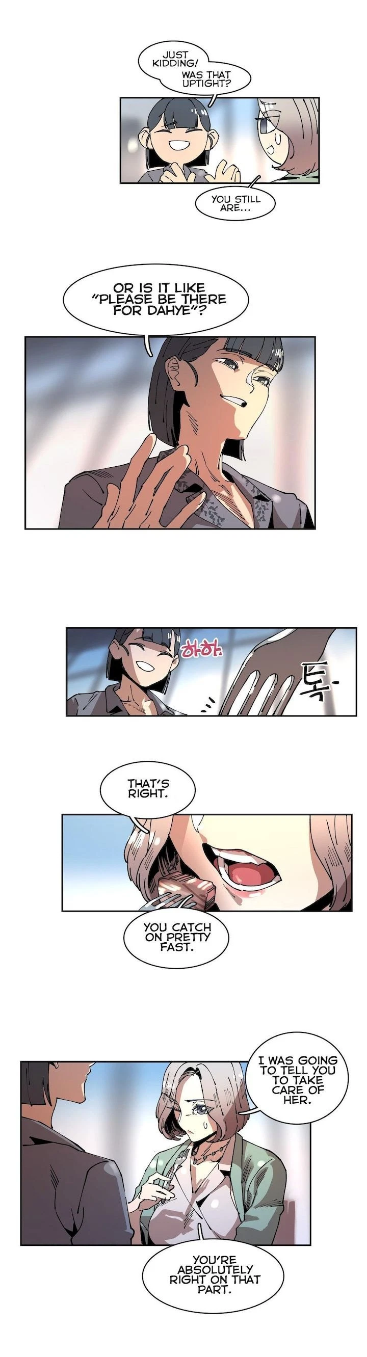 Chapter 14, page 11