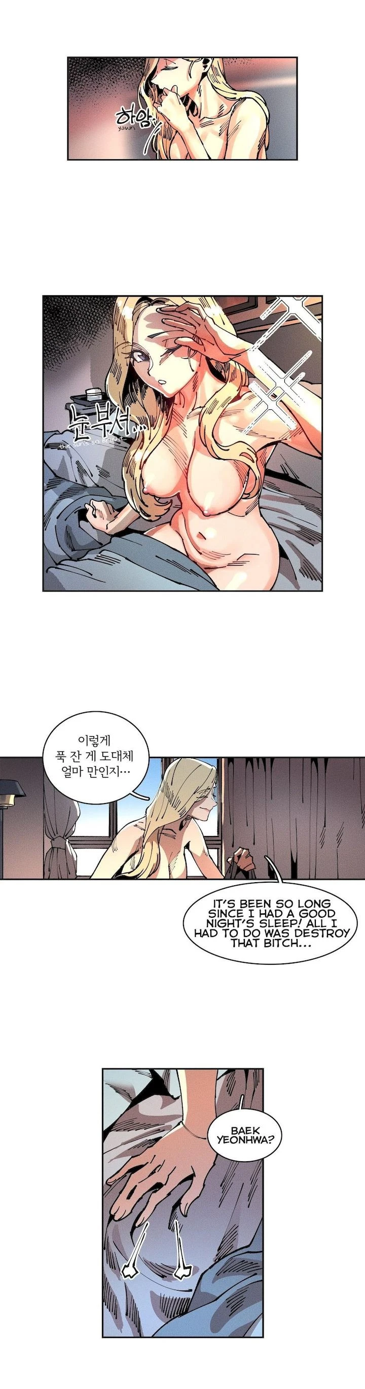 Chapter 14, page 16