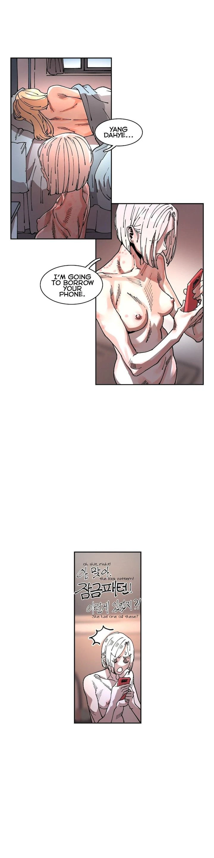 Chapter 14, page 6