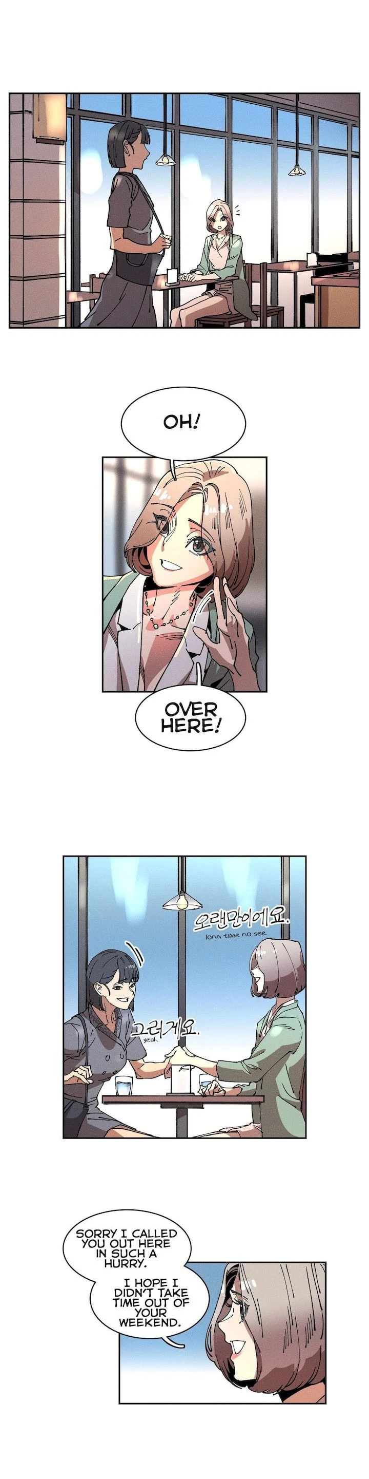 Chapter 14, page 8