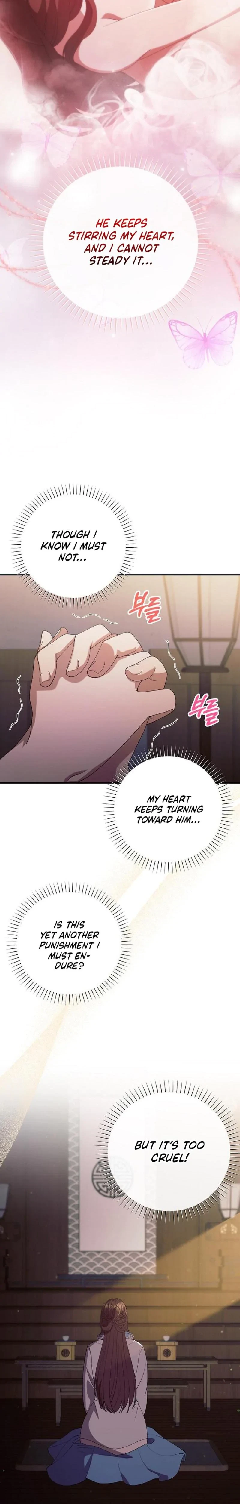 The Tyrant Who Loved Lies Chapter 23, page 12
