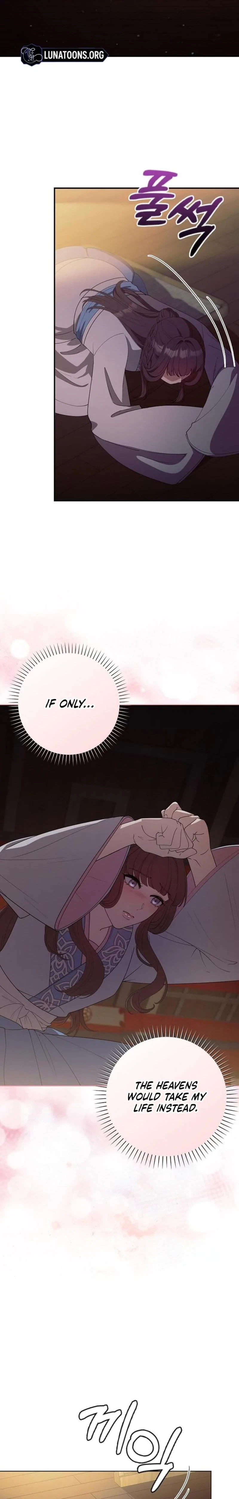 The Tyrant Who Loved Lies Chapter 23, page 13