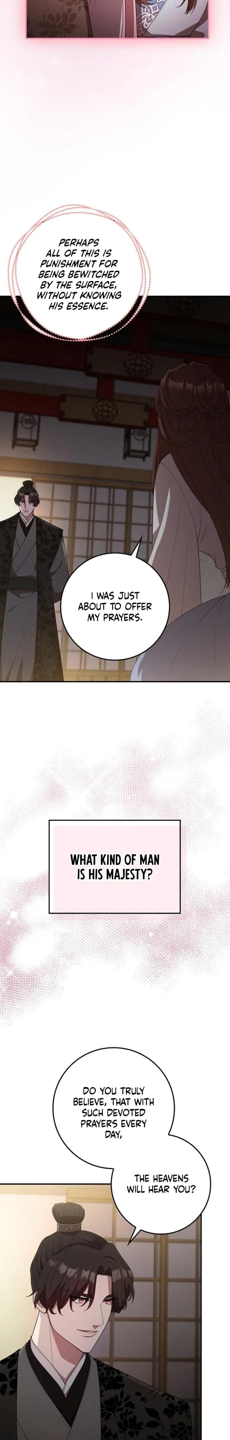 The Tyrant Who Loved Lies Chapter 23, page 17