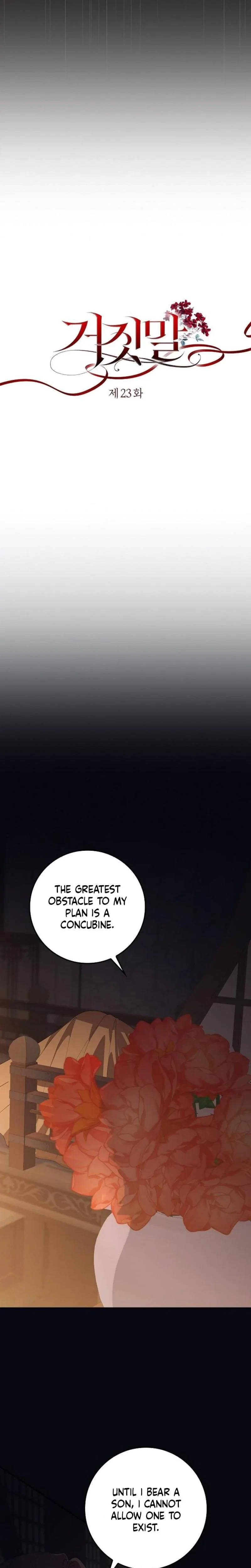 The Tyrant Who Loved Lies Chapter 23, page 2