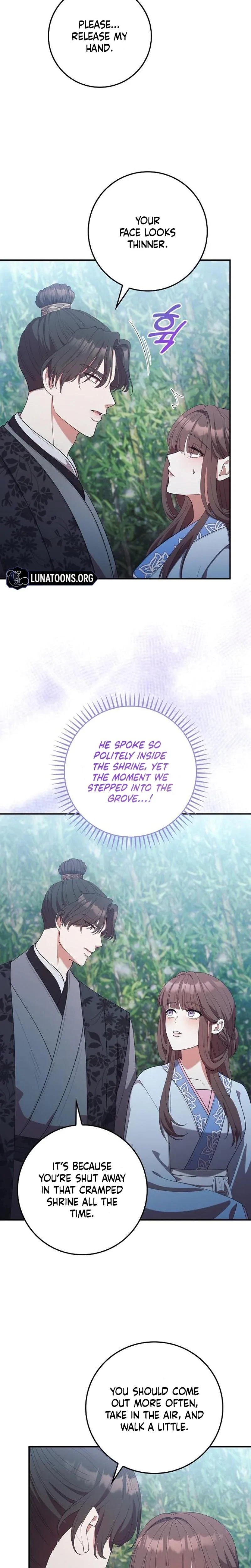 The Tyrant Who Loved Lies Chapter 23, page 26