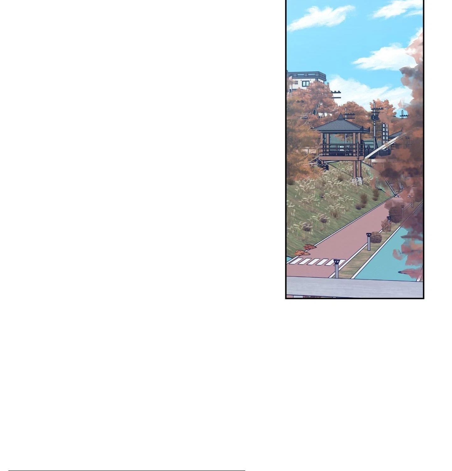 Benevolent Violence Chapter 4, page 2