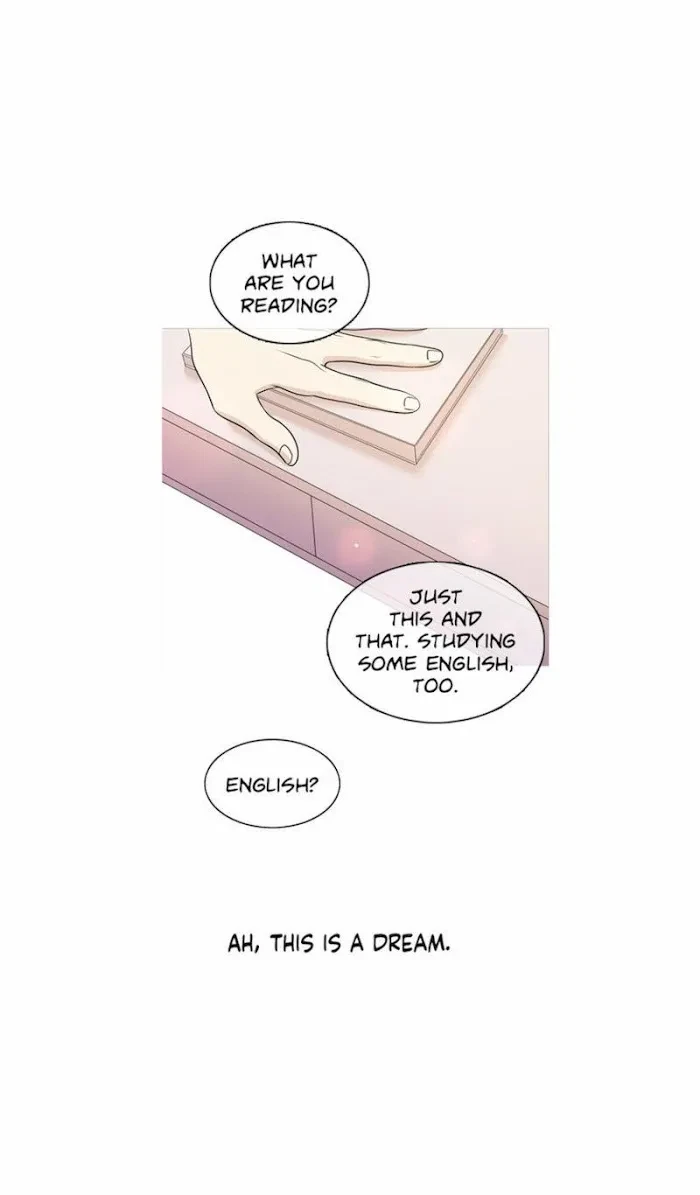 Playtime With Hakdo Chapter 23, page 2