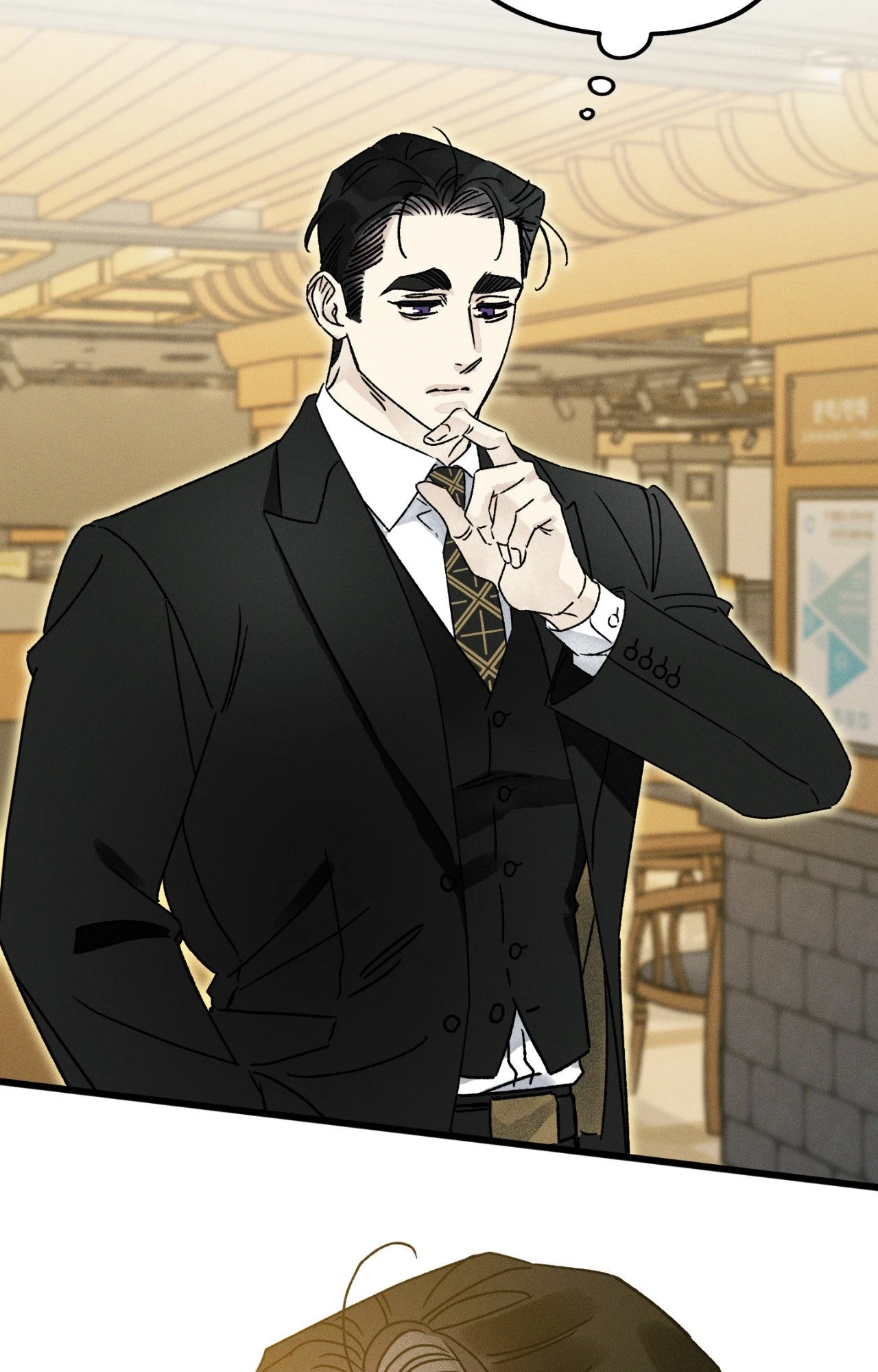 Chapter 14, page 43