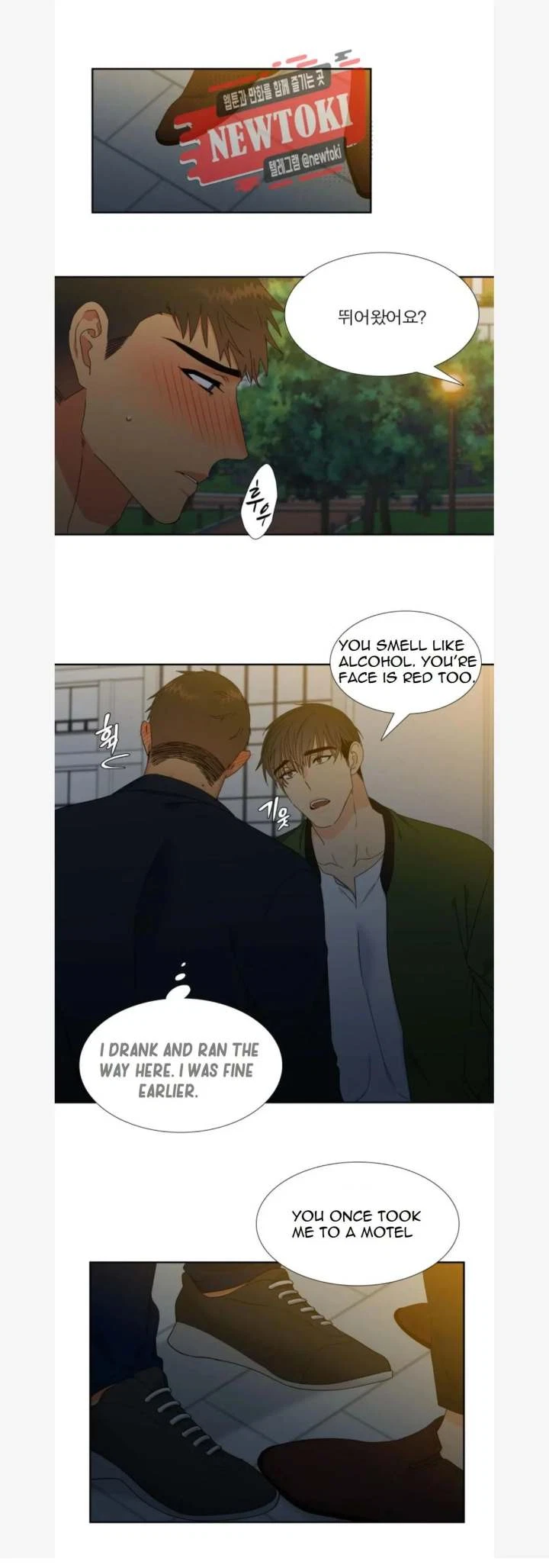 Chapter 75, page 10