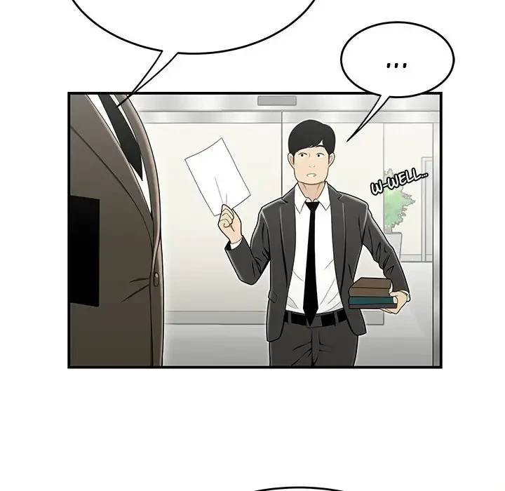 Chapter 23, page 15